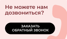callback.png