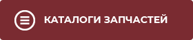 catalog.png
